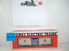 6-19708 19708 Lionel Anniversary Bay Window Caboose Nib
