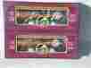 20-96085 2-pack Mth Sealed Premier Baltimore Ohio B O Tank Car New Mint