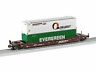 6-84861 Lionel Burlington Northern Santa Fe Husky Stack