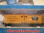 8070-2 Atlas Decker Wood Reefer 642988807020