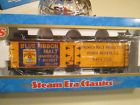 8106-2 Atlas Hard To Find Premier Malt Wood Reefer 642988810624