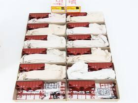 2599 Accurail Ho Scale Kit #2599 Data-oxide Usra 55-ton 2-bay Hoppers - 12 Pack