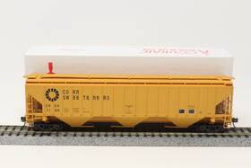 81271 Accurail Ho Pullman Standard Covered Hopper Corn Sweeteners Crdx 7184