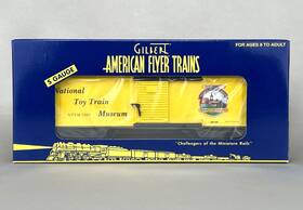 6-48234 American Flyer 023922482341 #6-48234 Nttm Work Train Boxcar #1983 S Gauge 2004 Nib