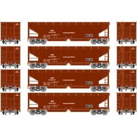 7084 Athearn Ho Bn Rtr 40foot Offset Ballast Hopper With Load #2 Set Of 4