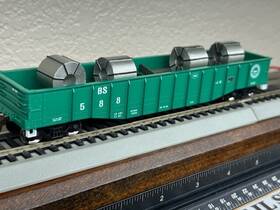 91437 Athearn Birmingham Southern- 50 Ft Gondola With 4 Steel Mill Coil Load -ho Scale - Rtr New