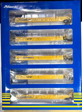 Ath98942 Athearn Ho Scale Maxi Iii Well Car Set Of Five Trailer Train