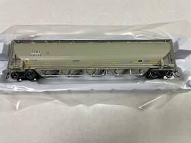 20005204 Atlas Master Plus Ho Trinity 5660 Pd Covered Hopper Tcmx #450191