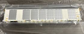 20006438 Atlas Ho Rtr #20006438 Gunderson Multi-max Auto Rack Utah Central Rail #1023 Nib
