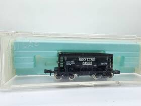 81698 Atlas 2452 N Scale 21ft Ore Car Soo Line Train