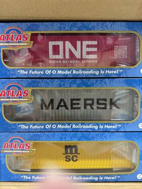 3002588 Atlas O Scale #3002588 40 Hc Container Assortment Of 6 Pieces Nib