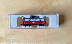 39877 Atlas N-scale Wm C&o Type Cupola Caboose Cicus Scheme