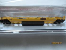 50007025 Atlas 50007024 # Ttx 40ft Rebuilt Well Car Tepx Patch 455315. N-scale