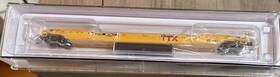 50007048 Atlas Master Line New N Scale Ttx 53ft Rebuilt Well Car -rd# 471617