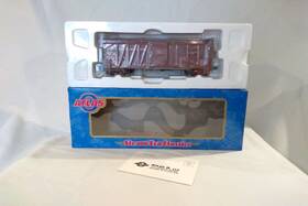 6463-4 Atlas O Scale Western Maryland Usra Single Sheathed Box Car #26392