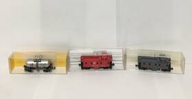 75000018 Atlas Z Scale Box Car Train Lot Of 3 L&n B&o Pure Lard 75000018 Atlas Z Scale Box Car Train Lot Of 3 L&n B&o Pure Lard