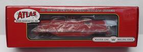 Atl20001169 Atlas Ho Scale 20001169 Severcorr Cagy #4004 42ft Coil Steel Car