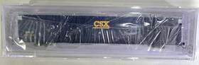 492018 Bluford Shops 87230 N Scale 86ft Quad Door Boxcar Csx #492018