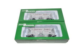 44245 Bowser 44247 U.s. Phosphoric Products 70-ton Covered Hopper Cars 42247 Nos