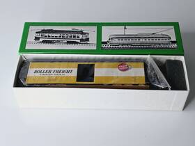 445-004227 Bowser #445-004227 - Ho Scale 40ft Aar Boxcar Roller Freight Yellow Timken Kit