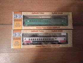 0001-094737 Con-cor Ho Scale Mp54 Set Septa Transition
