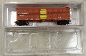 67909-02 Intermountain Santa Fe 40ft Stockcar Sk-s Early #68871 N Scale New 67909-02 Intermountain Santa Fe 40ft Stockcar Sk-s Early #68871 N Scale New