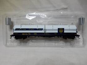 Rr-32537-13 Intermountain Ho B&o Evans Coil Car