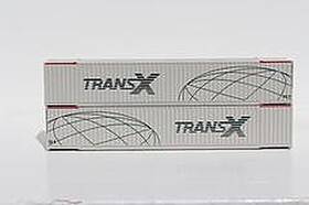 535063 Jacktermco N 53ft Corr Cont Trans X 2pk - #535063