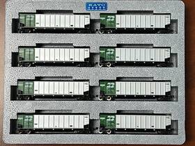 106-4606 Kato Burlington Northern Bethgon Coalporter 8-car Set - N Scale New