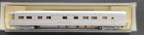156-0899 Kato N Usa Business Car Rd# Chicago
