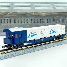 803b Kato Seibu Lions Japan Baseball Kokifu 10000 Brake Van Flat Containers N Scale