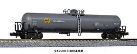 Taki25000 Kato 8072-1 Tank Car Nib N Scale Ships From Usa