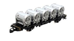 82363 Marklin Z Scale Db Flatcar With Container Load