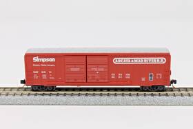 Micro-trains 03000110 N Scale 50ft Ribside Box Car Arcata And Mad River A&mr 1071