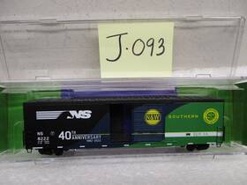 10400090 Micro-trains N 40th Anniversary 60ft Excess Ht. Boxcar Ns 8222 J093