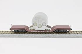 Micro-trains 10900092 N Scale Heavyweight Depressed Center Flat With Load Sp