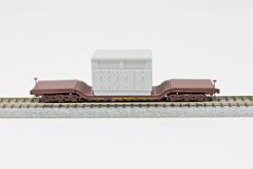 Micro-trains 109220 N Scale Heavyweight Depressed Center Flat With Load Up 50001