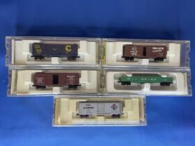 Micro-trains 14907 Micro-trains Z Scale Freight Car Lot Of 5 -free Shipping