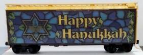 20246 Micro-trains Hanukkah Car Plug-door Boxcar Blue Gold