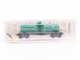908833 Micro-trains 65340 N Scale Mtl Up Union Pacific 39ft Single Dome Tank Car #908833
