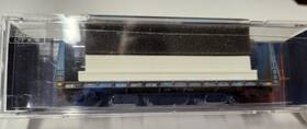 05400220 Micro-trains Line N Mtl Nlax Nasa #9 61ft Bulkhead Flat #124 Weathered