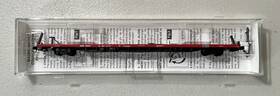 89ft-4 Micro-trains Line 71530 Inch Tofc Flat Car Without Perating Ramps D&rgw #71530