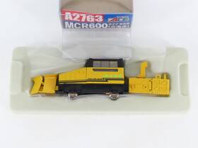 Mcr600 Microace A2763 N Scale Jr Hokkaido Type Diesel Snow Plow - Powered