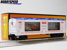30-79693 Mth Railking East River Dredging Operating Aquarium Car O Gauge New