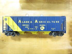 30-75148 Mth 658081065687 Rail King Alaska Agriculture Ps-2 Discharge Hopper Train Car No Box