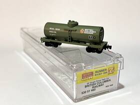 53051460 Mtl British Columbia 39ft Single Dome Tank Car - #11157 Z Scale