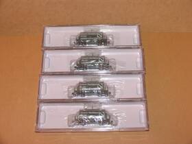543006a Rapido 4 X Ontario Northland Nsc Short Barrel Ore Hopper Car N Scale Nib