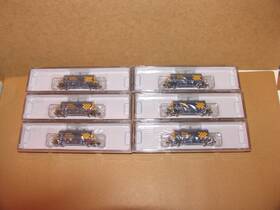 543008a Rapido 6 X Ontario Northland Nsc Long Barrel Ore Hopper Car N Scale Nib