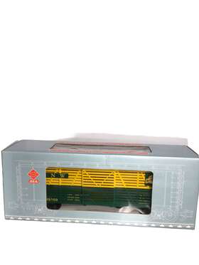 Rea-46102 Rea Railway Express Agency Cnw Model Train Car New