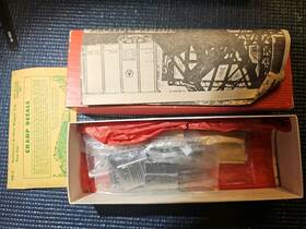 4495 Red Ball From Wabash Valley Lines Buff B&o Covered Hopper Wood Model Kit Ho Scale